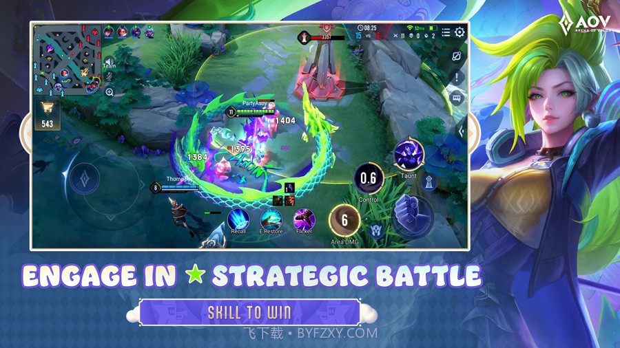 AOV传说对决印尼服截图4