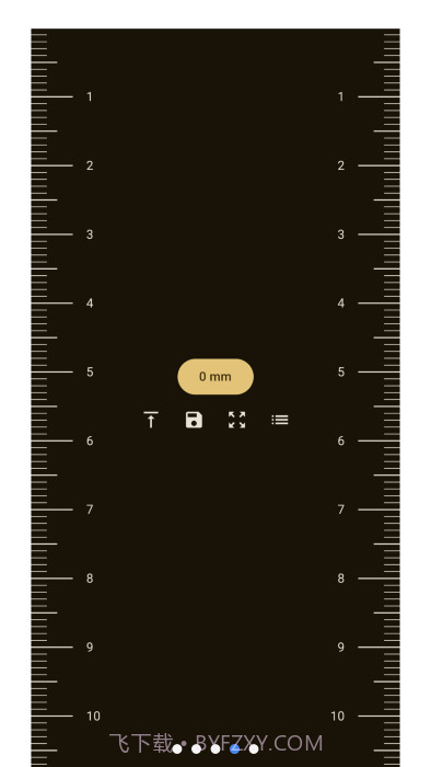 虚拟尺子guessiron截图5