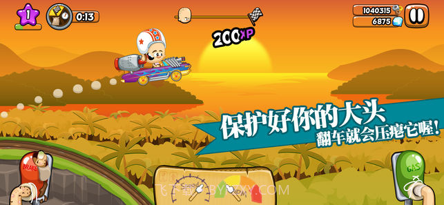 大头赛车v2.0截图2 大头赛车v2.0截图2