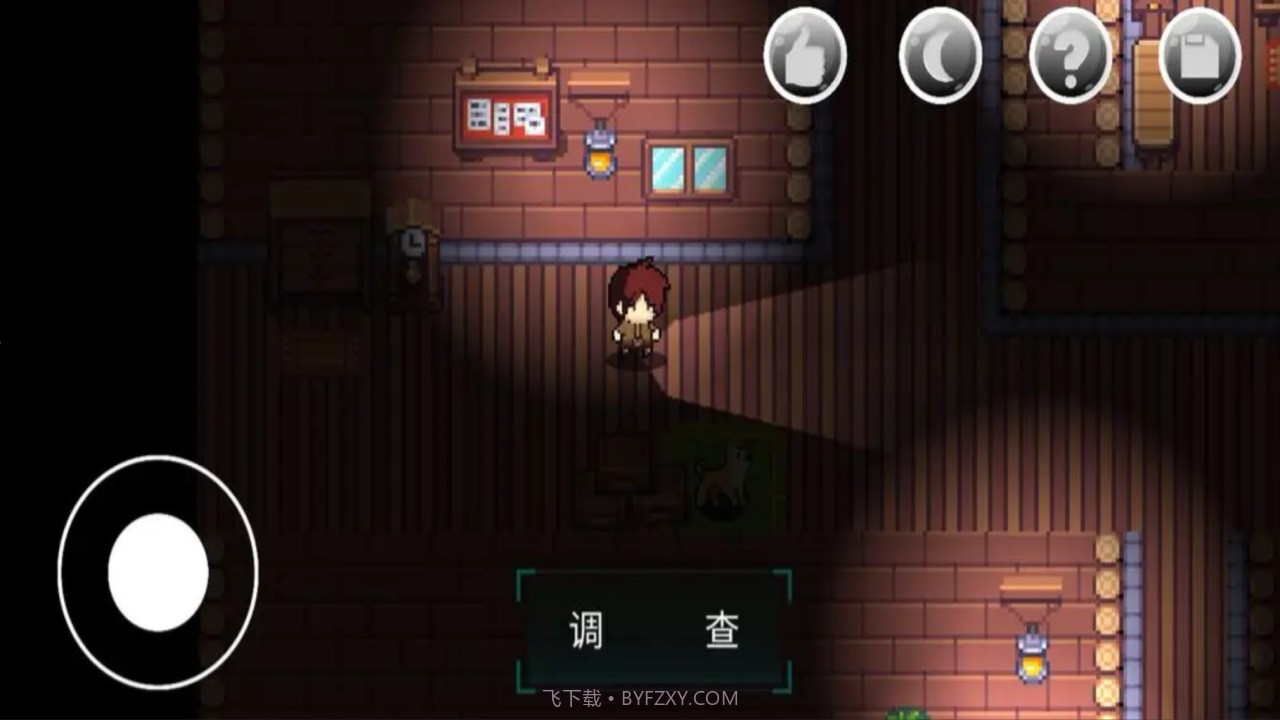 绮少女玫瑰花酒截图2