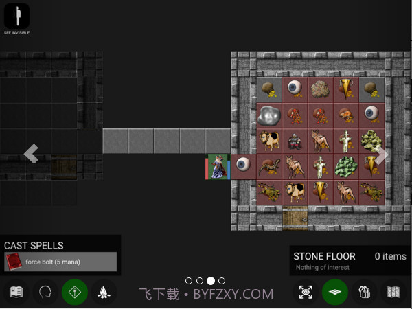 帕索斯Pathos截图3