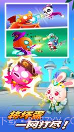 奇妙超级英雄APP截图2 奇妙超级英雄APP截图2