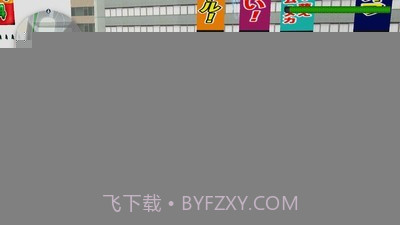 金属记忆截图1 金属记忆截图1