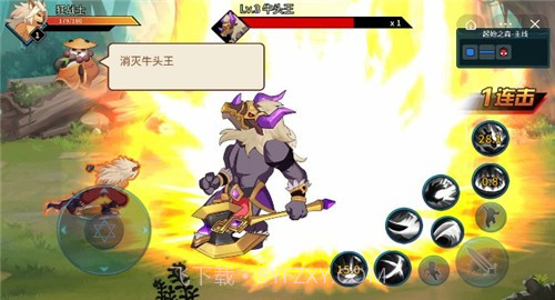 抖音动物大联盟截图1