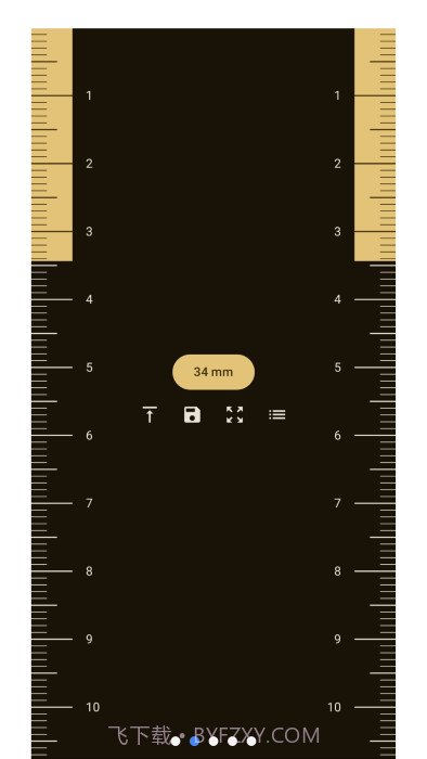 虚拟尺子guessiron截图2