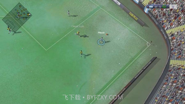 动感足球2DX截图3