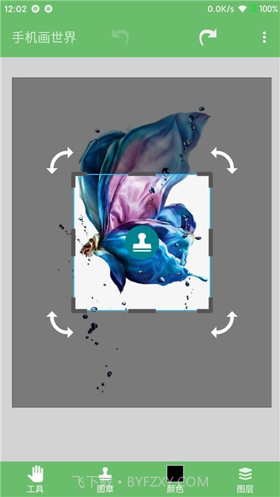 medibang绘图编辑软件截图3 medibang绘图编辑软件截图3