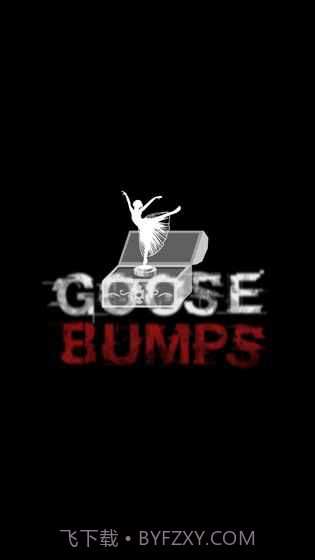 goosebumps！截图5