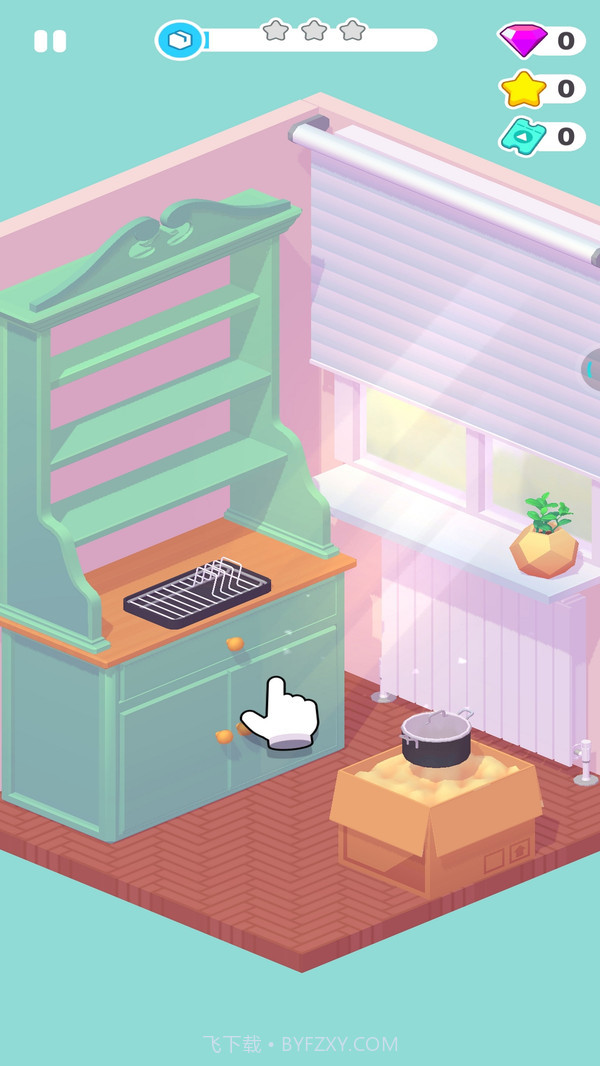 装饰我房子截图1