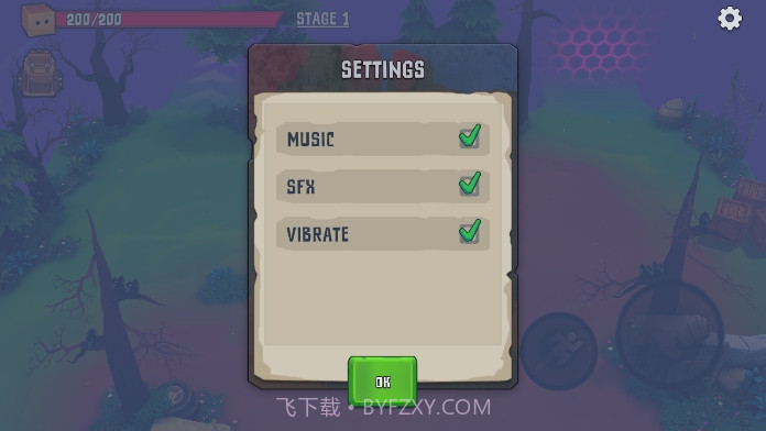 盒子头僵尸必须死截图2