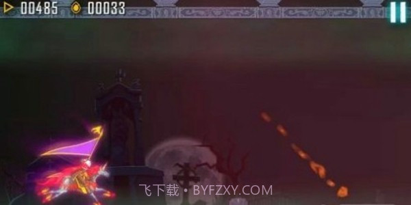 吸血鬼跑酷截图5 吸血鬼跑酷截图5