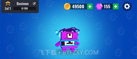 火球大作战io官方版截图3 火球大作战io官方版截图3