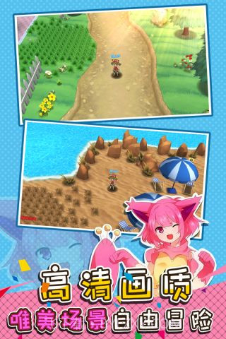 口袋决斗无限钻石截图2