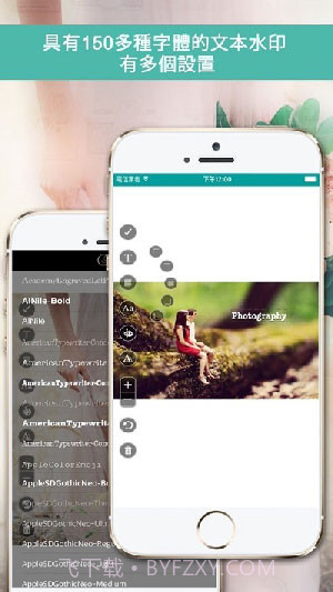 eZy水印照片Lite(图像编辑色调工具)V3.87 安卓最新版截图2