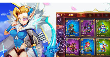 部落三国截图2 部落三国截图2