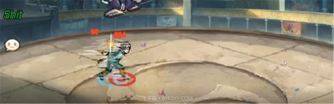 像素火影凯截图1 像素火影凯截图1