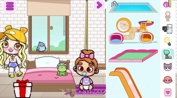 凡达小镇自由世界截图1