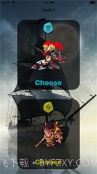 塔防守护者截图2