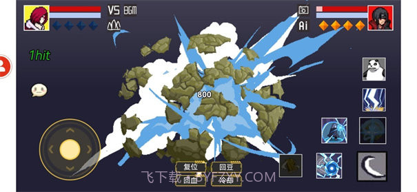 像素火影全人物解锁版截图2 像素火影全人物解锁版截图2