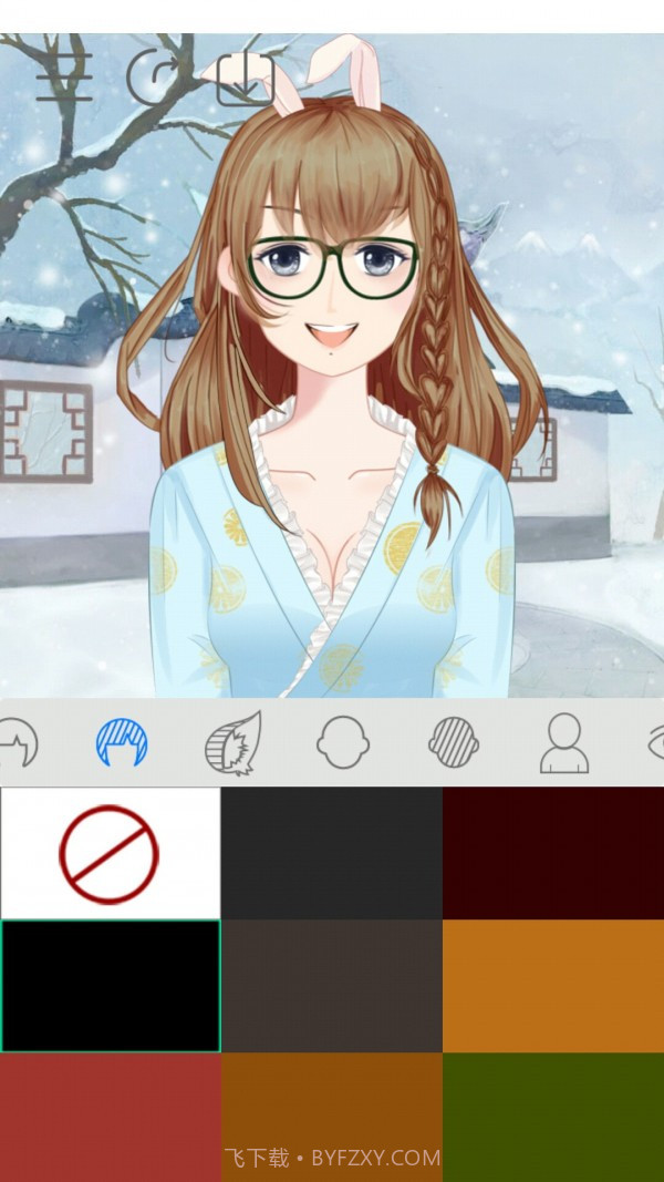 动漫头像制作师手机版截图1