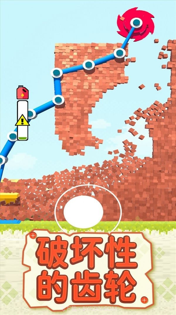 挖矿大师掘金之旅截图1 挖矿大师掘金之旅截图1