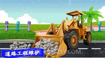 模拟越野卡车截图2