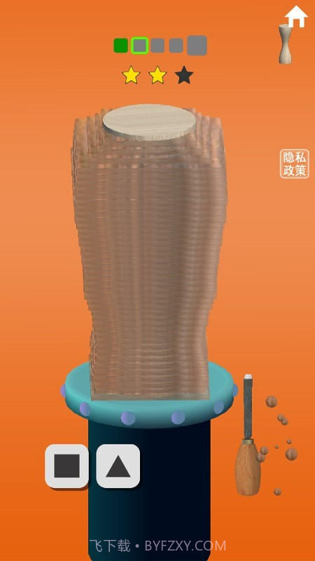 木工我最溜截图3