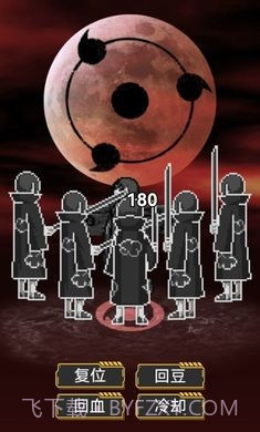 像素火影一周年版截图3