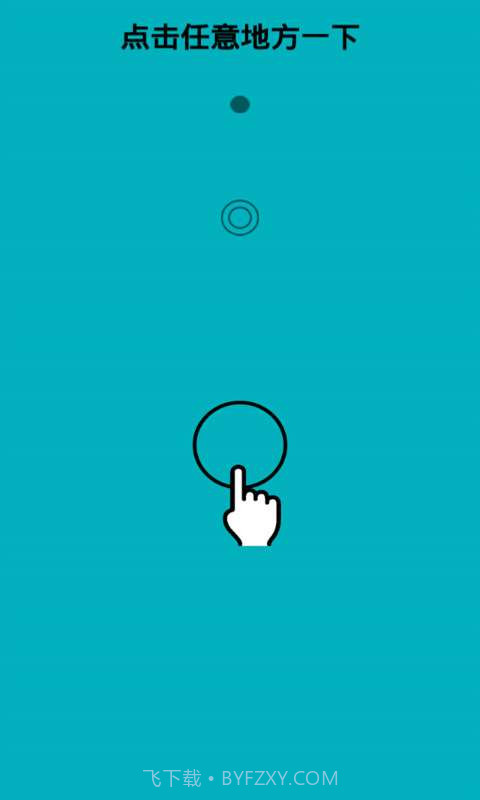 点你妹截图3 点你妹截图3