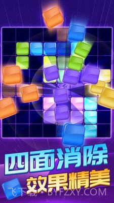 方块炸炸炸截图2