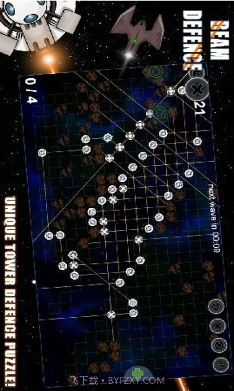 光束防御截图2 光束防御截图2