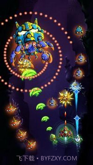 宇宙文明射击截图4