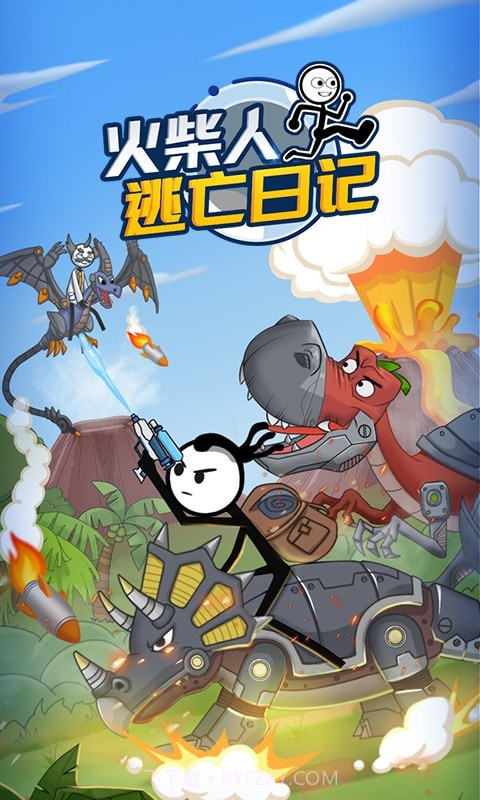 火柴人逃亡日记3截图2 火柴人逃亡日记3截图2