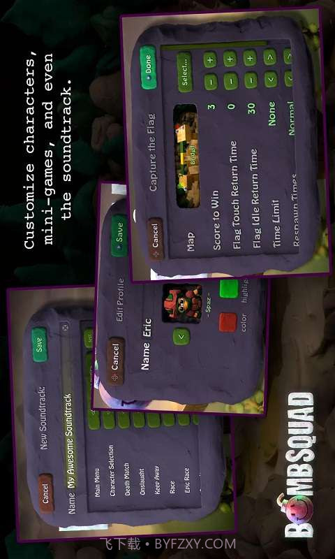 拆弹小分队截图5