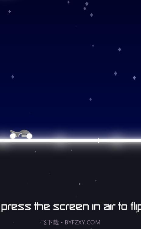 无限电节拍手截图2