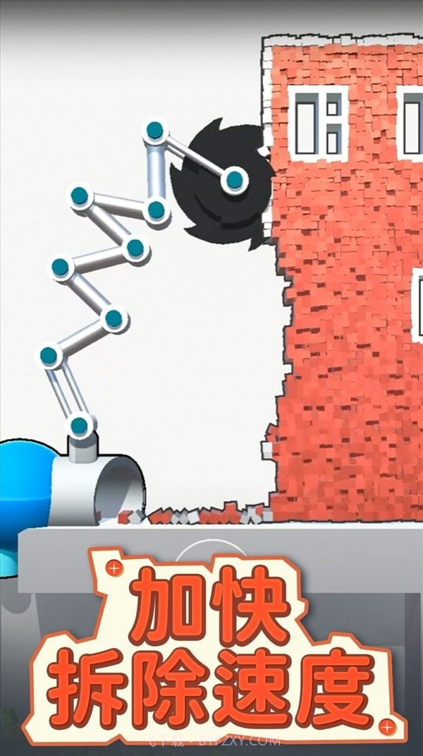 挖矿大师掘金之旅截图2 挖矿大师掘金之旅截图2