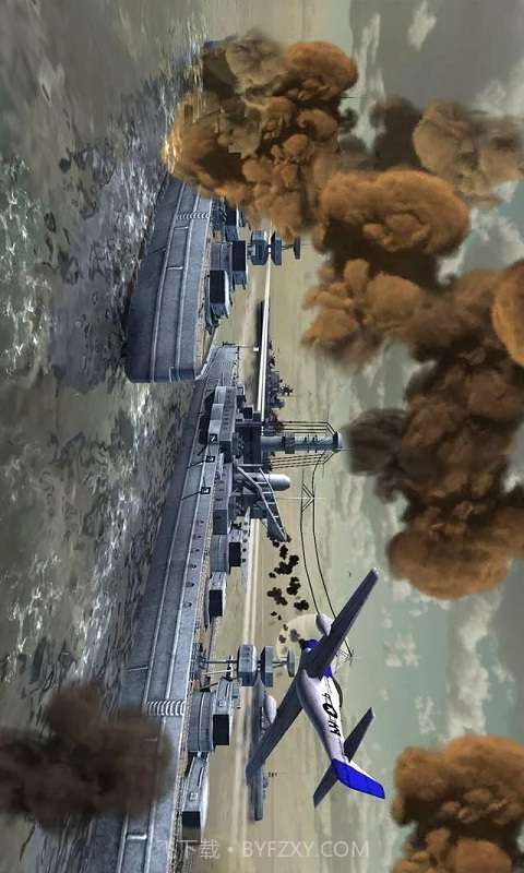 呼叫战舰:世界职责截图2