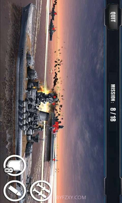 呼叫战舰:世界职责截图5