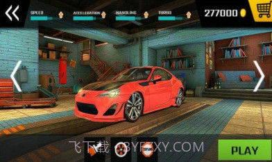 最终拉力赛无限金币截图1