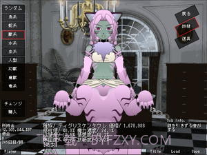 sla截图3 sla截图3