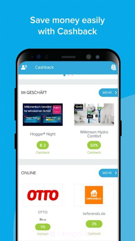 marktguru商城截图3 marktguru商城截图3