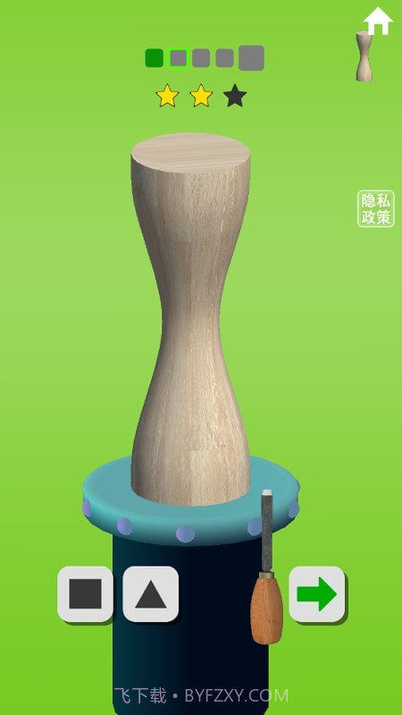 木工我最溜截图4