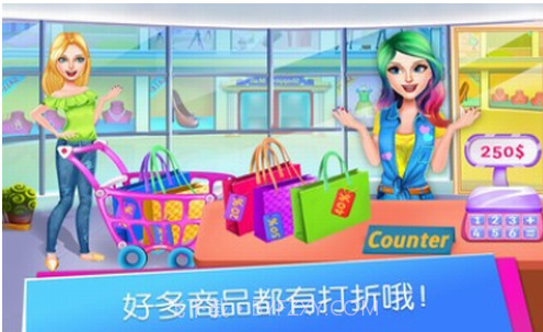 托卡生活购物广场截图2