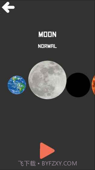 BBTAN最新版截图1