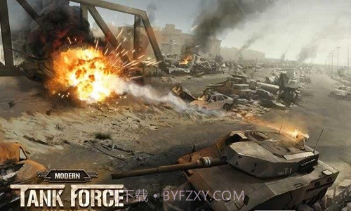 现代坦克力量截图3 现代坦克力量截图3