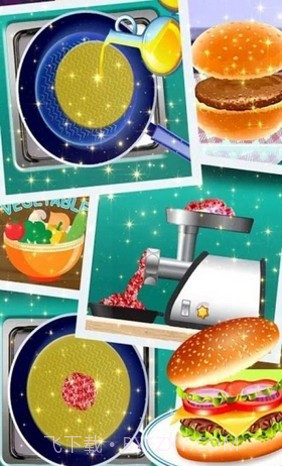 奇妙汉堡店截图1