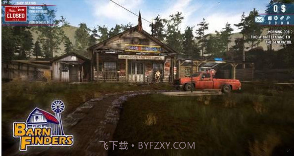 收破烂模拟器截图1