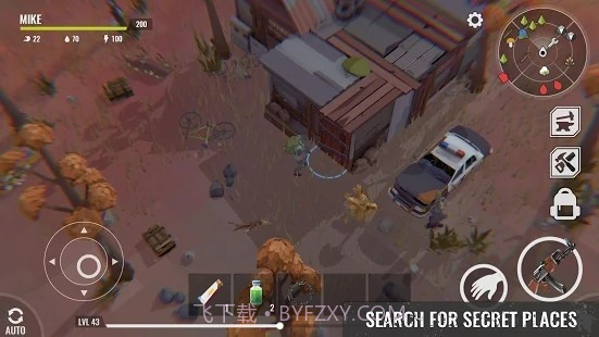 无处可亡生存截图2