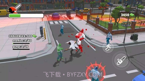 电锯人恶魔城之战(Chainsaw Man Devil City)截图2 电锯人恶魔城之战(Chainsaw Man Devil City)截图2