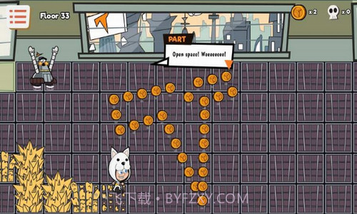 陷阱实验室截图2